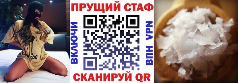 Как найти наркотики Лыткарино Cocaine ГАШИШ СК МАРИХУАНА
