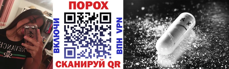 АМФЕТАМИН Premium  blacksprut ТОР  Лыткарино  где купить наркотик 