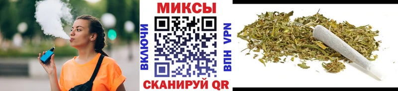 мега маркетплейс  Лыткарино  БУТИРАТ GHB 