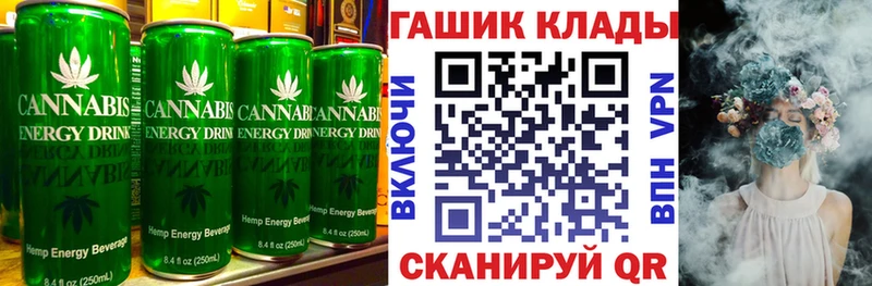 даркнет как зайти Лыткарино Canna-Cookies марихуана