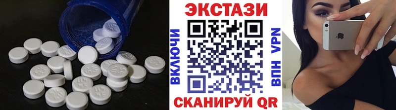 мега вход  Лыткарино  Экстази Philipp Plein 