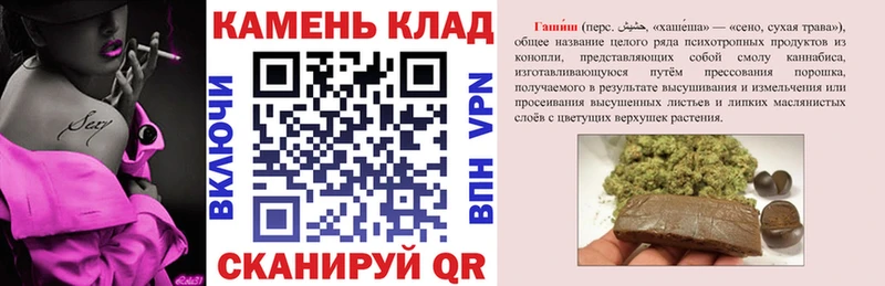 как найти   kraken сайт  ГАШ Изолятор  Лыткарино 