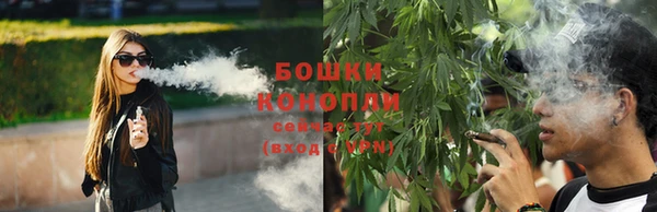 синтетический гашиш Осташков