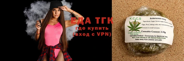 гидра Аркадак