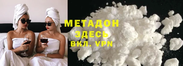 ГАЛЛЮЦИНОГЕННЫЕ ГРИБЫ Армянск