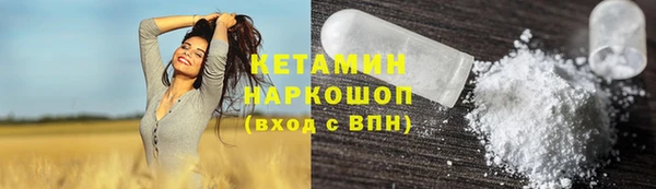 ГАЛЛЮЦИНОГЕННЫЕ ГРИБЫ Армянск