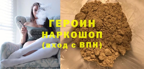 кокаин колумбия Остров