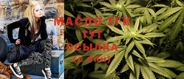ГАЛЛЮЦИНОГЕННЫЕ ГРИБЫ Армянск
