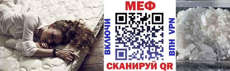 где купить наркоту  Лыткарино  дарк нет наркотические препараты  Меф VHQ 