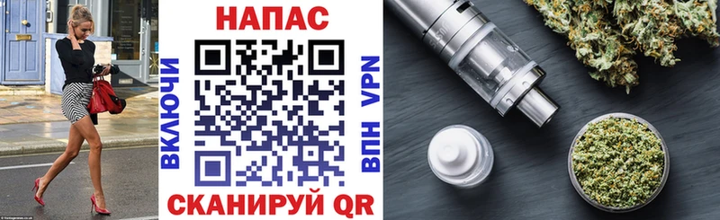 Бошки Шишки сатива  Лыткарино 